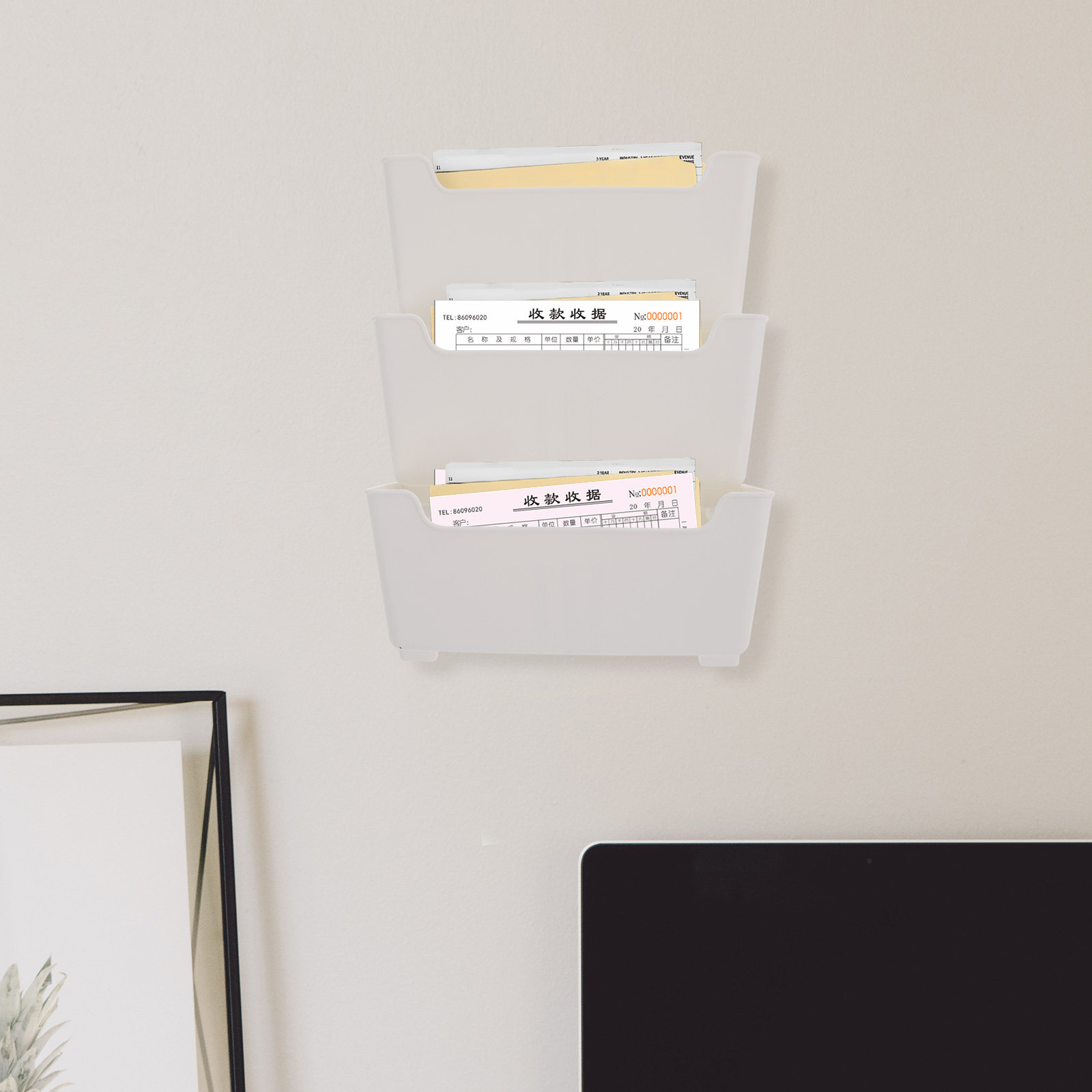 Magazine Holder Rack - 1 ensemble de classeurs muraux en